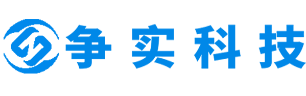 江苏互联网医院建设与牌照申请专家|争实科技有限公司
